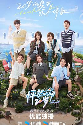 效果好的快速优化网站