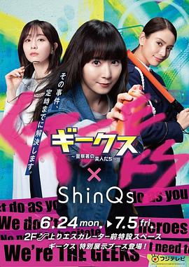 礼品工艺品seo优化哪家好