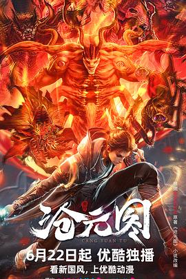 seo排名技巧哪里有