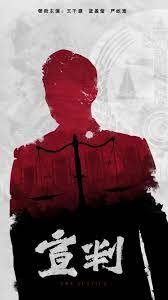 马鞍山网站建设优化方案